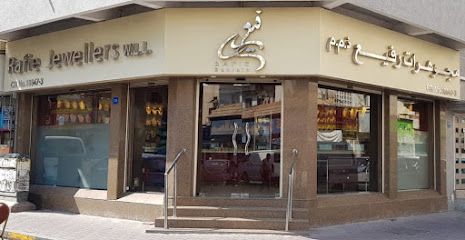 مجوهرات رافي - المنامة - +973 1729 2460