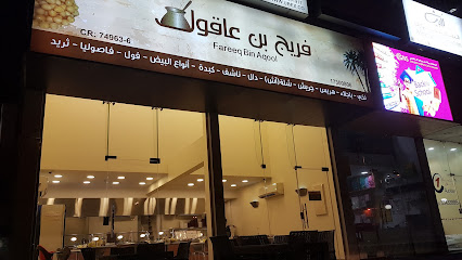 مركز فيجن للتدريب - توبلي - +973 3399 4990