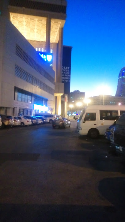 سفريات الكبيسي - Bahrain|Manama|Government Ave|6HJC+WWC