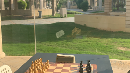 أكاديمية البحرين للشطرنج - حديقة الأندلس - سيف - +973 3326 6677