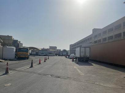 مصنع ناس للثلج - المنامة - +973 1770 2543