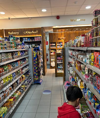 جمعية المستهلك لـ BNG - سترة -