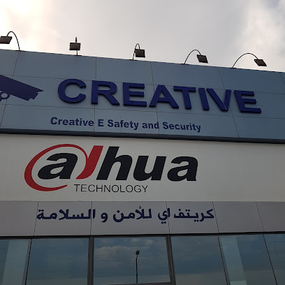 التطوير الإبداعي الإلكتروني - السنابس - +973 3400 8823