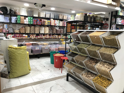 سوق بيت الطوابيل - سترة -