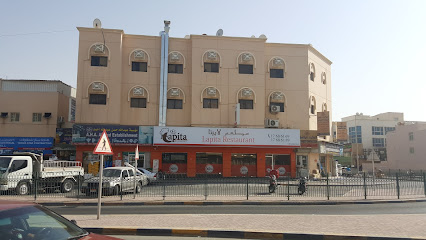 مطعم لابيتا - الرفاع - +973 1768 6169