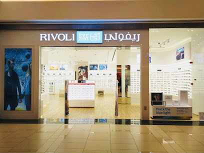 ريفولي آي زون للنظارات والنظارات - الواحة مول ، البحرين - مجمع الواحة البحرين - +973 1700 2696