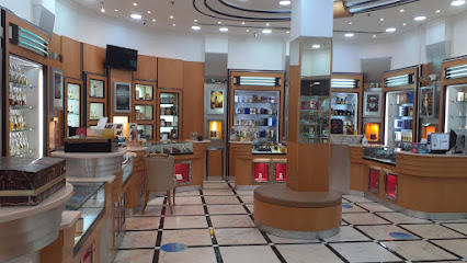 أجمل للعطور - الرفاع - +973 1755 4897
