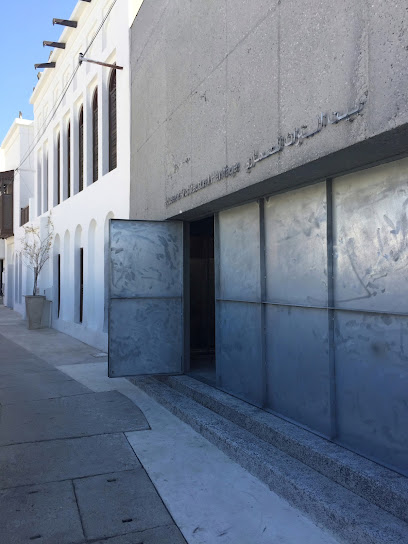 بيت التراث المعماري - Bahrain|Muharraq|7J36+G4X