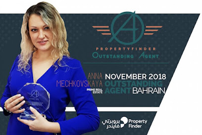 شركة البحرين برايم العقارية - الرفاع - +973 3654 1000