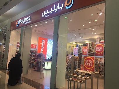 ادفع اقل - سند - +973 1711 0344