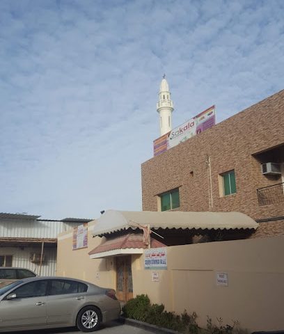 مركز الانشطة الثقافية والفنية في الرفاع - السنابس -