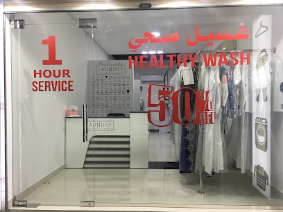 الغسيل 31 - المنامة - +973 3388 0202