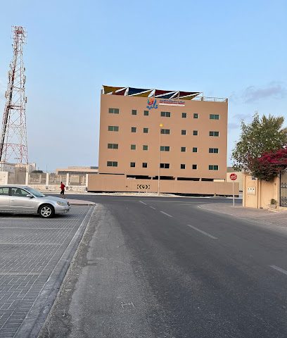مركز عالية للتوحد - سيف - +973 1773 0960