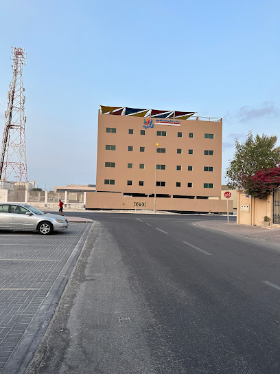 مركز عالية للتوحد - Bahrain|A'ali|5G3G+2QV