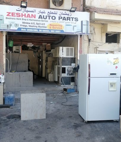 ورشة زيشان للمكيفات الكهربائية 35984389 - الرفاع - +973 3816 6564