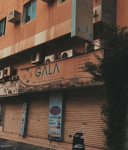 غالا للسفر والسياحة - توبلي - +973 1724 3412