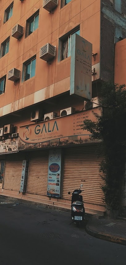 غالا للسفر والسياحة - Bahrain|Manama|Shaikh Isa Ave|6HJJ+R79
