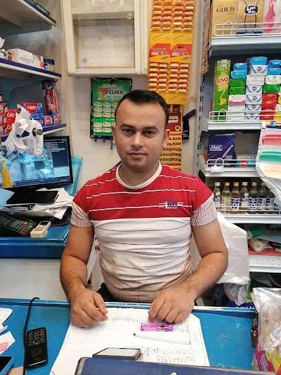 عفراء للهواتف - Bahrain|Manama|Rd No 1835|6HJR+RGX