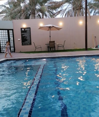 استراحة دار هاشم - الرفاع - +973 3672 2271