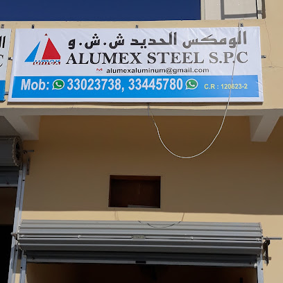 الأمريكي للفولاذ - سترة - +973 1778 4060
