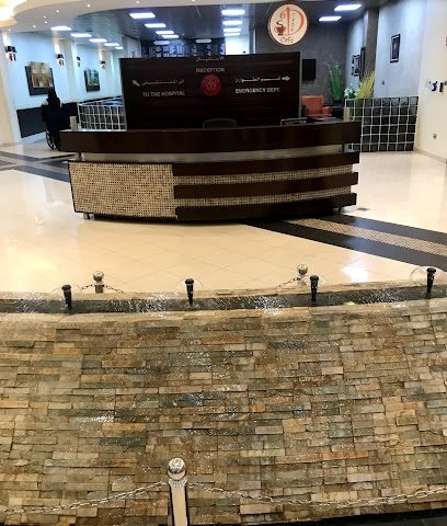 الصيدلة العامة بمستشفى BDF - الرفاع - +973 1776 6666