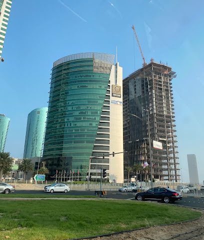 IISS- الشرق الأوسط - النويدرات - +973 1718 1155