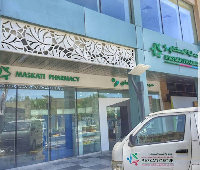 المستلزمات الطبية المسقطي - المحرق -
