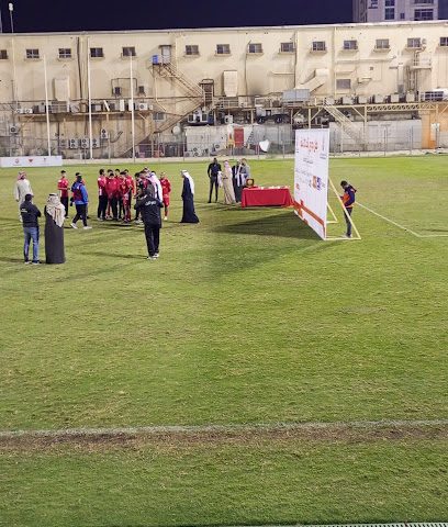 النادي الأهلي الرياضي - سيف - +973 1727 7712