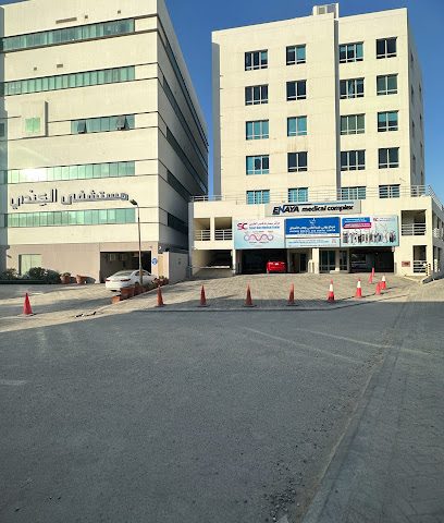 مركز سمارت كير الطبى - المحرق - +973 3336 1025