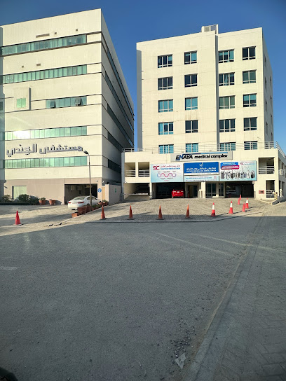مركز سمارت كير الطبى - Bahrain|Manama|6H58+MV