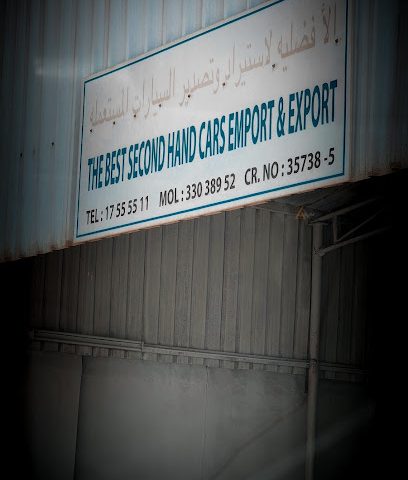 أفضل استيراد وتصدير السيارات المستعملة - مدينة زايد - +973 3303 8952