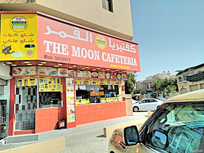 كافيتريا القمر - سار - +973 3433 2515