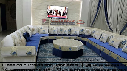 ستائر ومفروشات كلاسيكو ، ستائر نوافذ. الستائر والمفروشات - جدحفص ، - +973 3223 3108