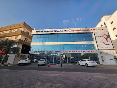 مركز دار الشفاء الطبي ، الحورة - المحرق - +973 1616 1616