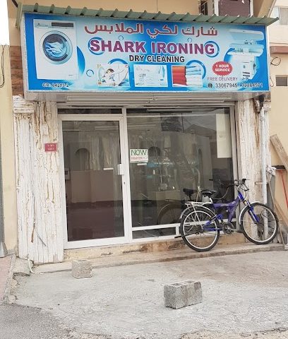 كي سمك القرش - المنامة - +973 3306 7945
