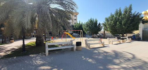 منتزه الوحدة - الرفاع -