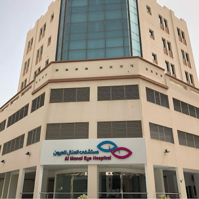 تقي خلف - النويدرات - +973 1727 7077