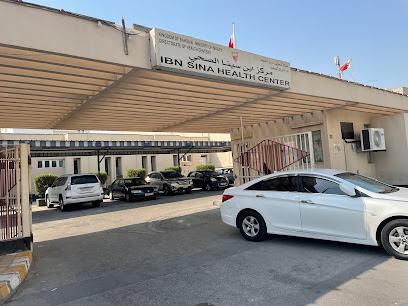 مركز ابن سينا الصحي - المحرق - +973 1751 6888