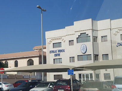 عيادة الدكتور ياسر لطب الاطفال - الرفاع - +973 1749 1312