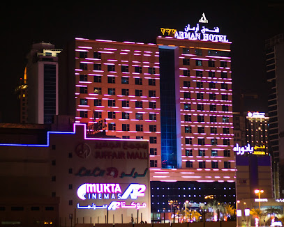 777 كلوب و لاونج البحرين - النويدرات - +973 1728 1111