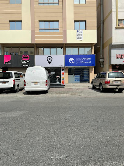 مغسلة توهج | مغسلة قلو - Bahrain|973|Near Burger Zone
