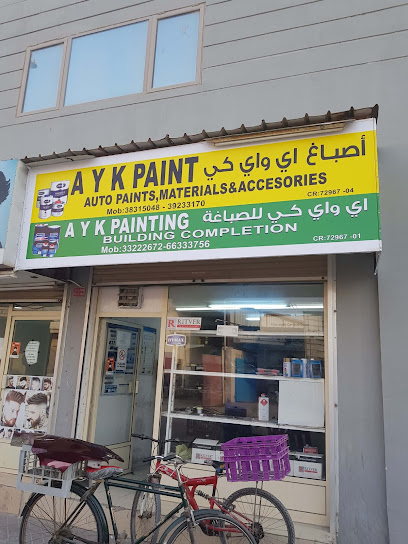 AYK Paint - Bahrain|Al Hidd|Rd No 4238