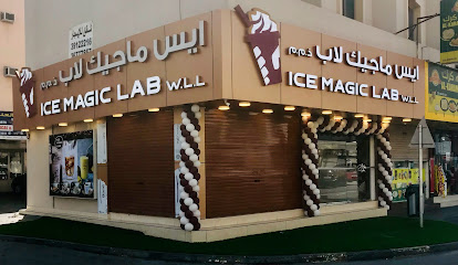 Icemagiclab_Bh - المنامة - +973 1700 4909