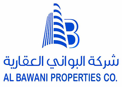 شركة البواني العقارية شركة البواني العقارية - الرفاع - +973 1732 0662