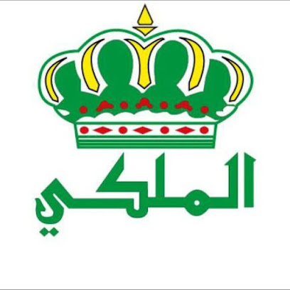 المالكي للسفريات والرحلات - توبلي - +973 1729 6616