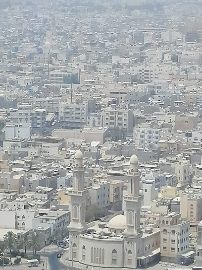 دناتا للسفر والسياحة ذ - Bahrain|Manama|Road 1705 Building 361