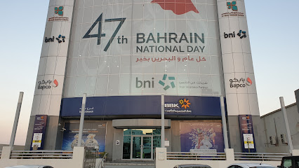 مجموعة BNI - المنامة -