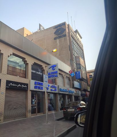 النور للبصريات - النويدرات - +973 1721 2153