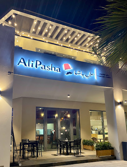 مشاوي وصالة علي باشا - Bahrain|Muharraq|1106 Road 1531،