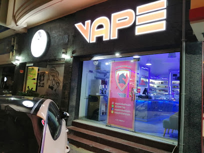 Adliya Vape - فيب في البحرين - الزلاق - +973 3200 7799